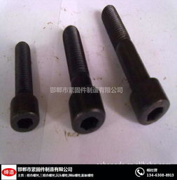 8.8级内六角螺丝与螺伞齿轮 一家专业紧固件厂家的缔造之路